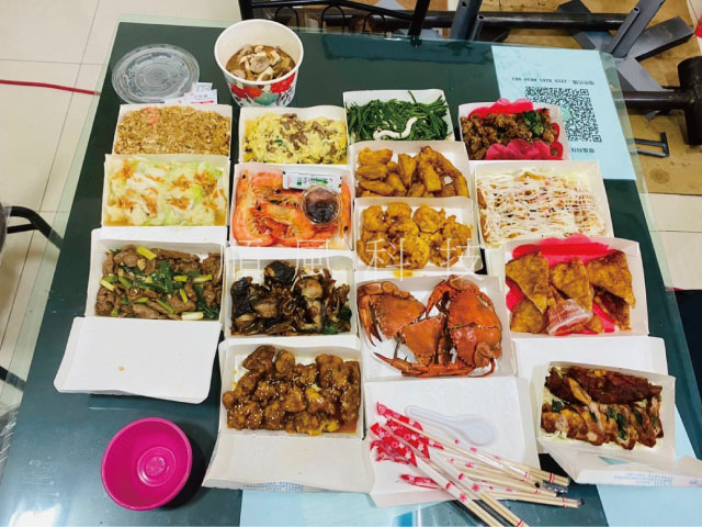 公司聚餐的第2張圖片