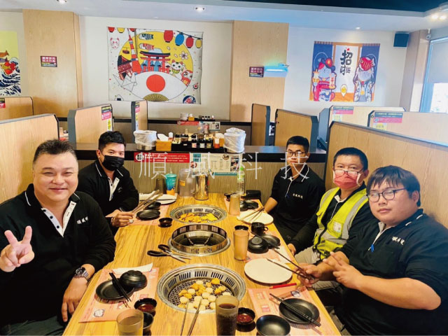 公司聚餐的第4張圖片