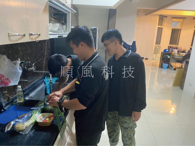 公司聚餐的第5張圖片