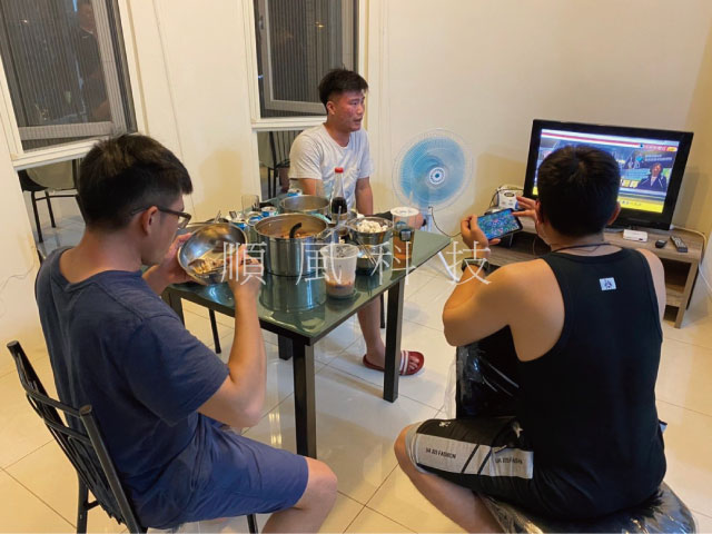 公司聚餐的第6張圖片