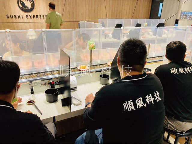 公司聚餐的第7張圖片