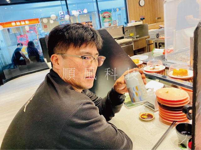 公司聚餐的第10張圖片