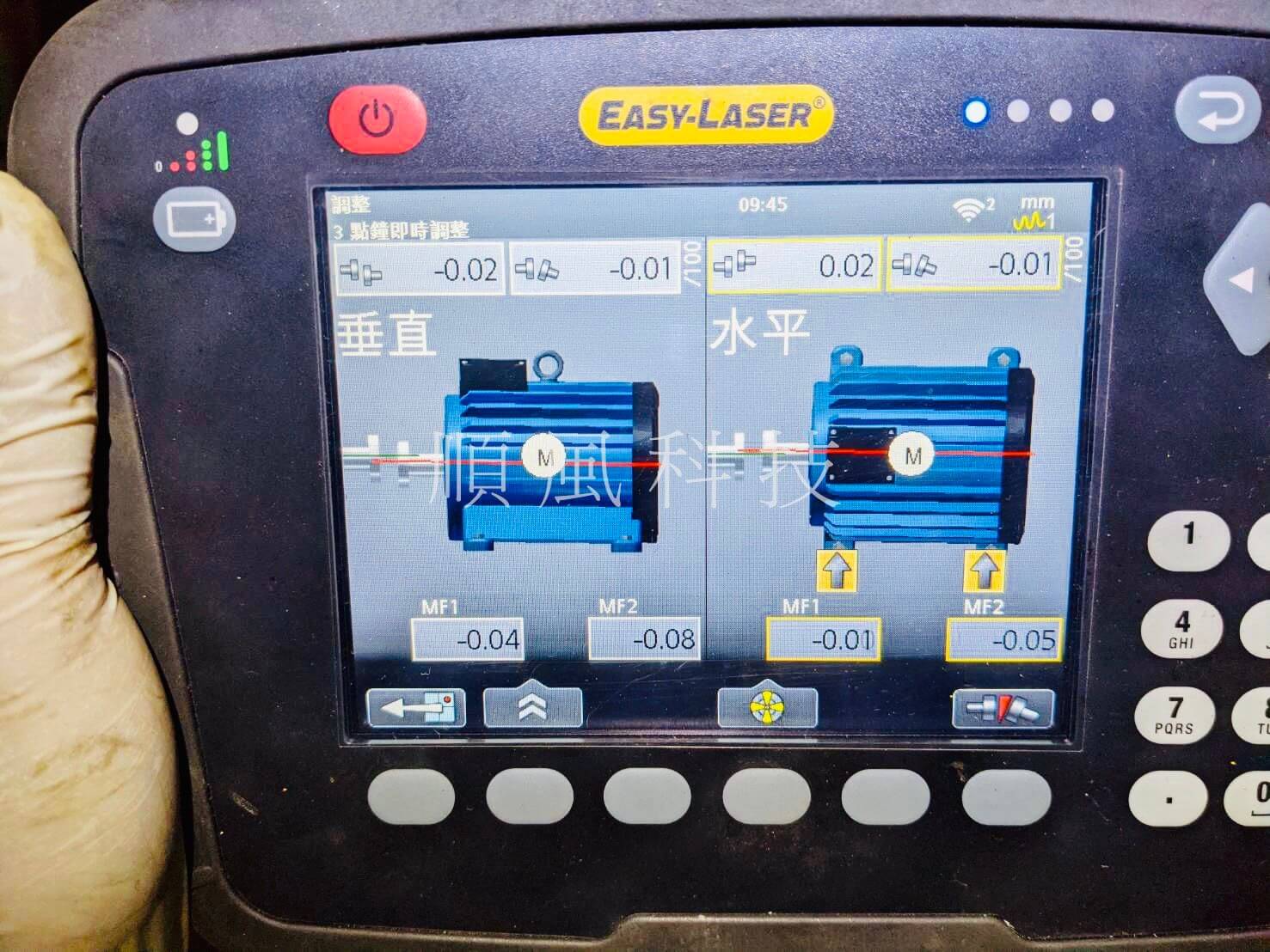 雷射聯軸器對心的第2張圖片