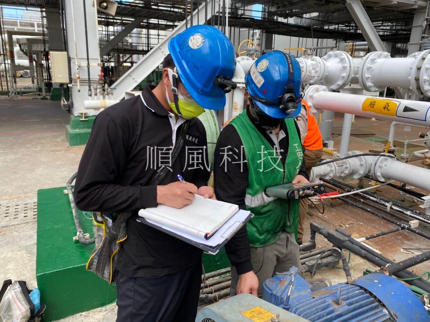 振動頻譜分析的第2張圖片