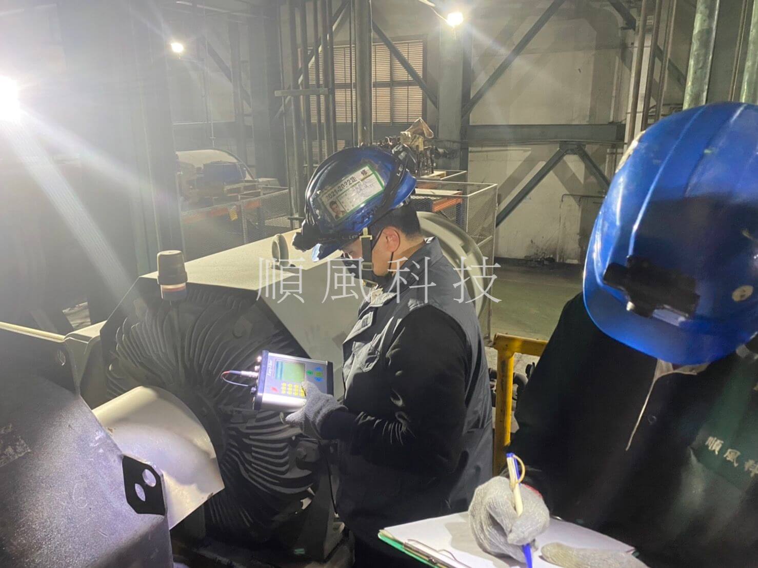 振動頻譜分析的第6張圖片