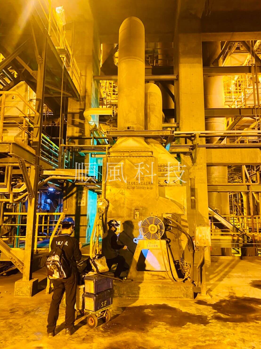 振動頻譜分析的第8張圖片