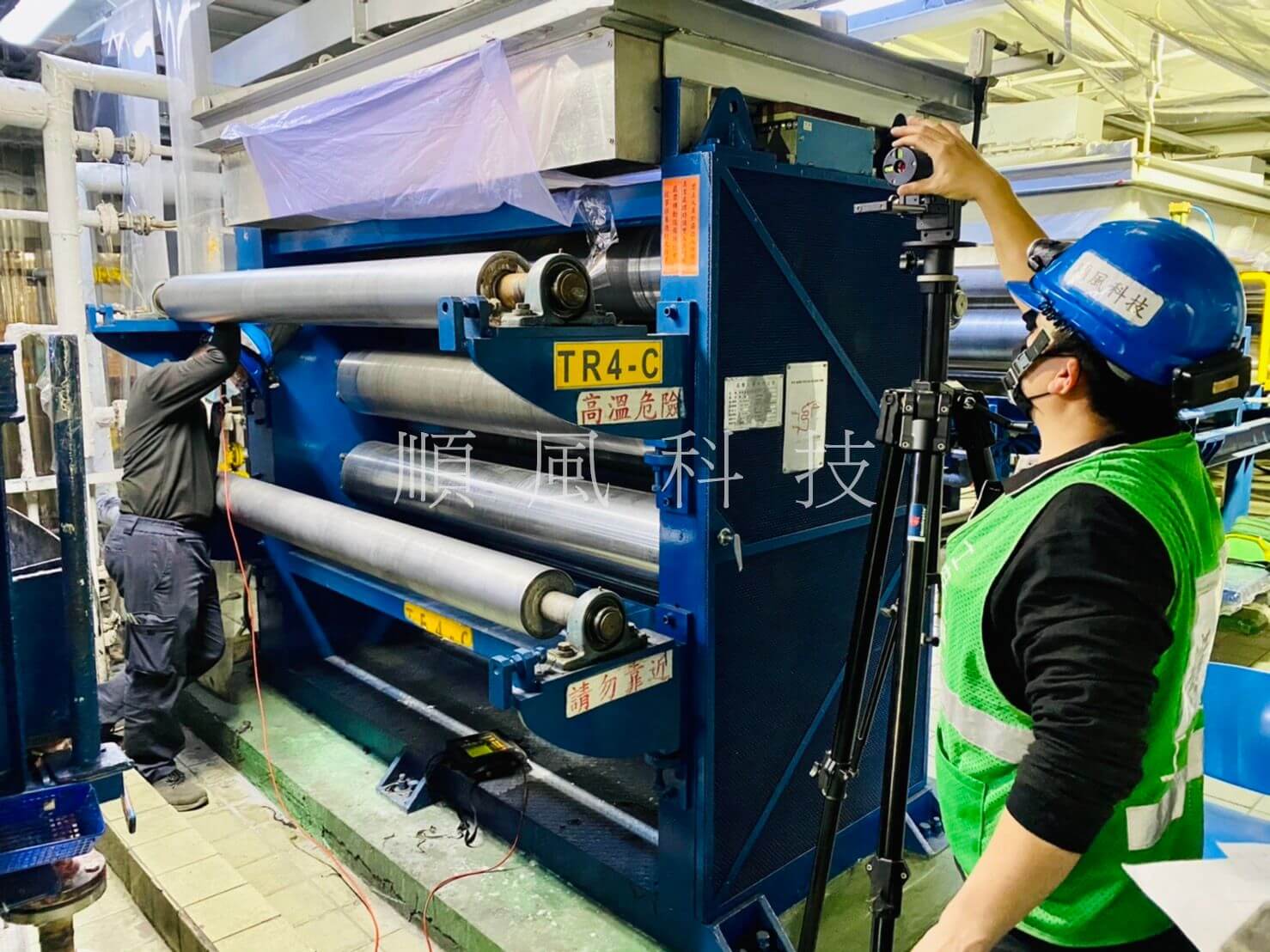 雷射幾何服務的第2張圖片