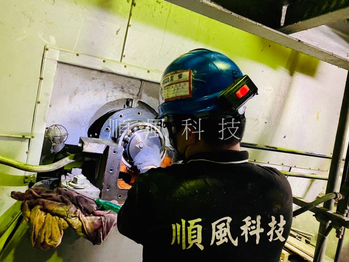 風車拆裝維護工程的第4張圖片