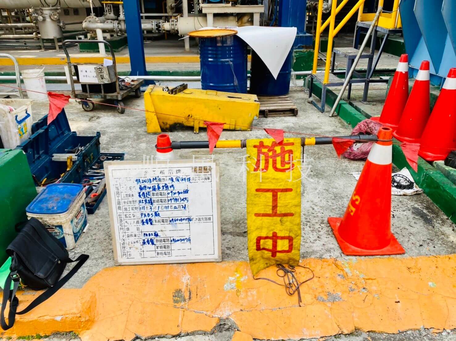 風車拆裝維護工程的第6張圖片