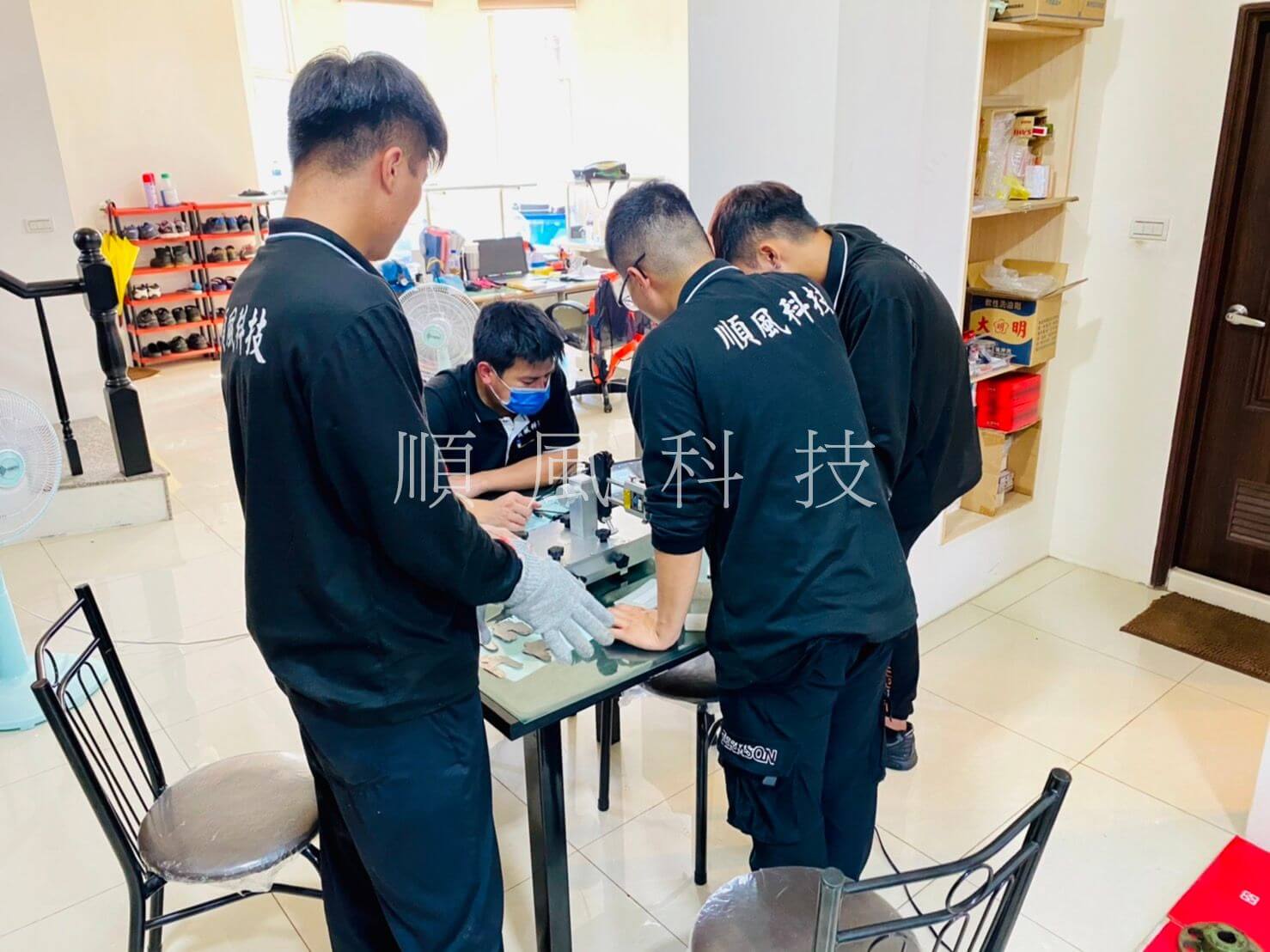 公司技術討論-技術會議的第2張圖片