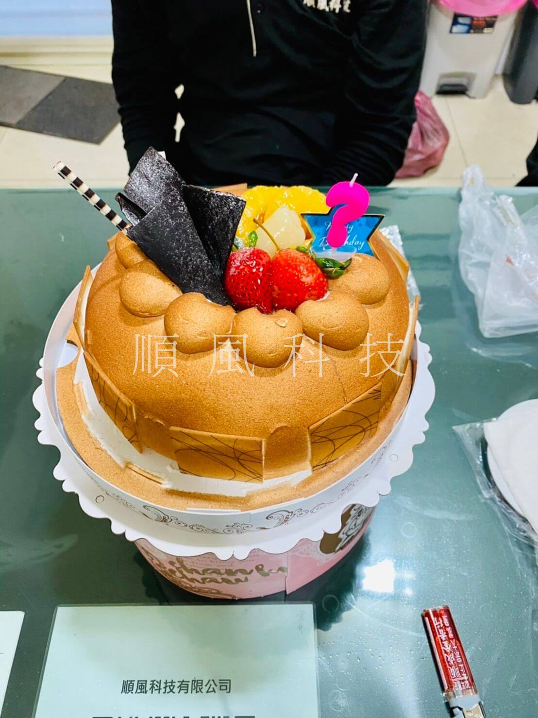 同事生日慶祝的第4張圖片