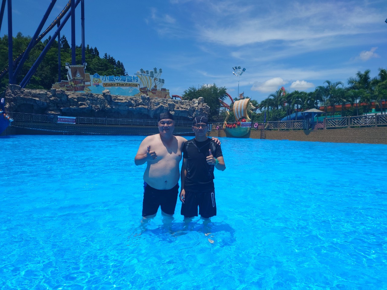 員工旅遊-劍湖山的第5張圖片