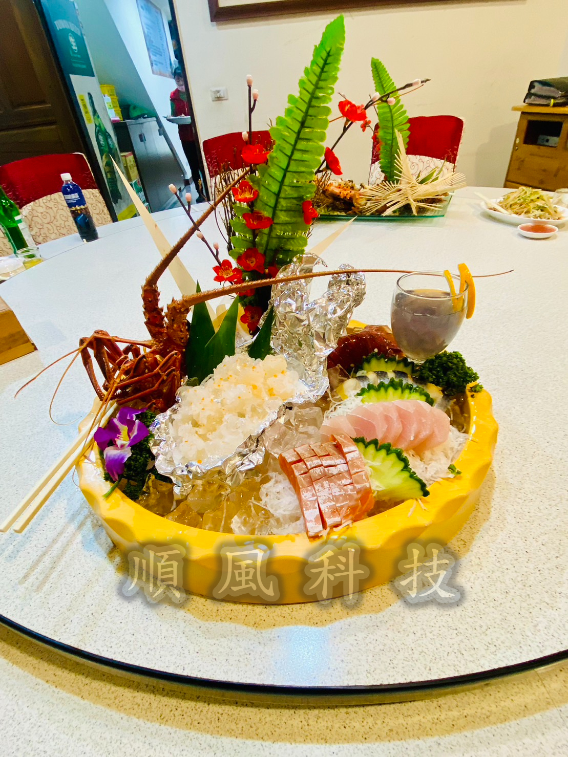 113年公司尾牙聚餐的第3張圖片