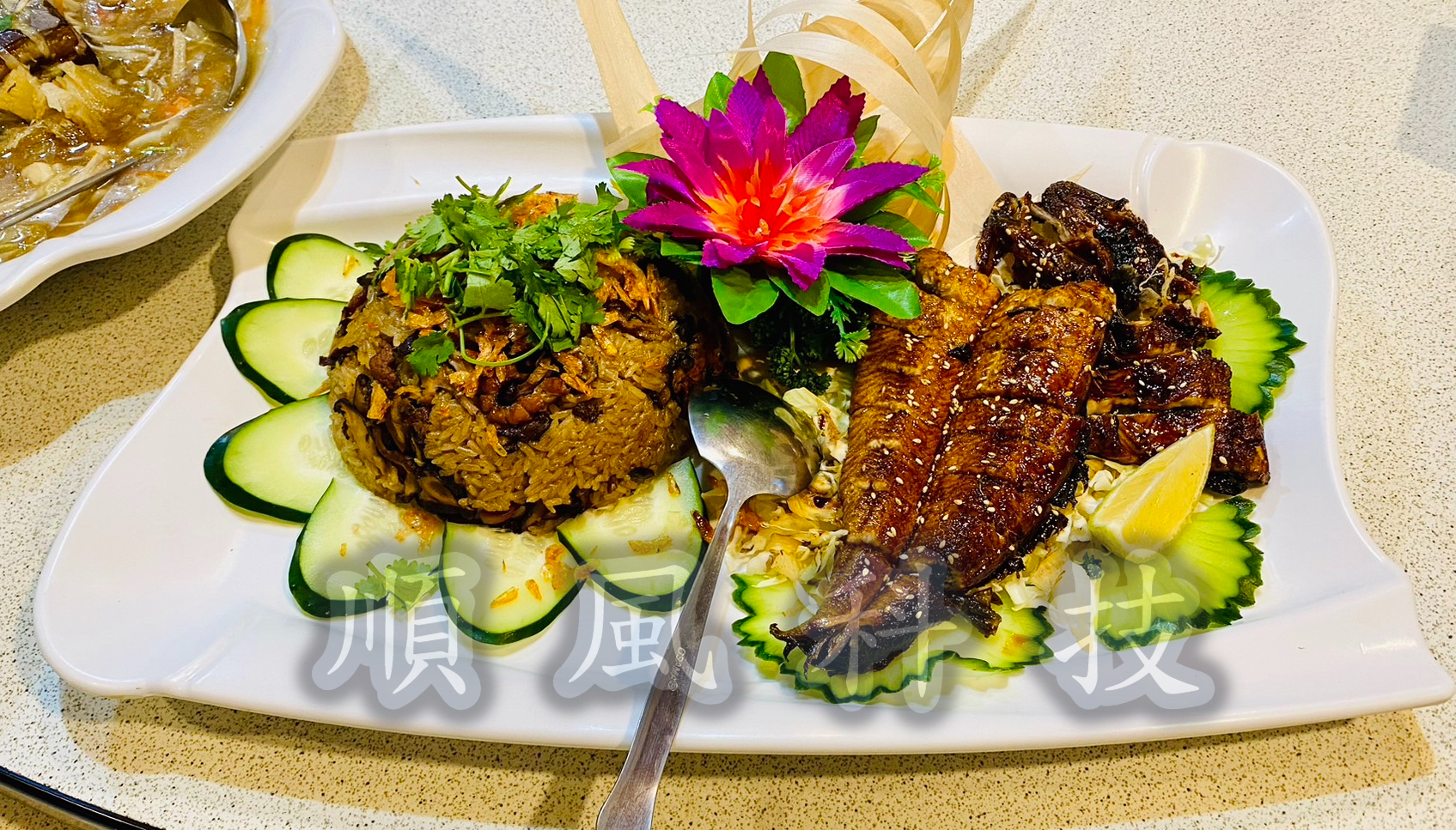 113年公司尾牙聚餐的第5張圖片