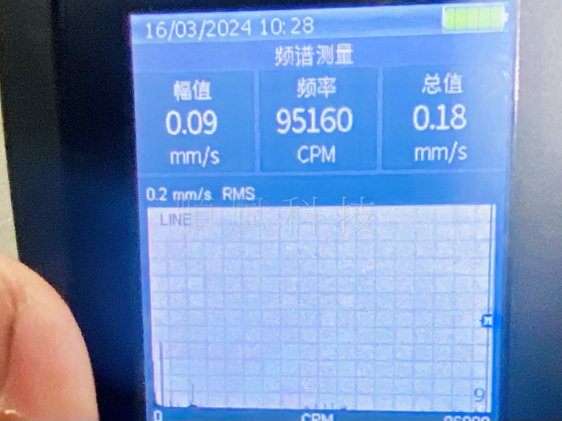 台灣國立某大學-CMP之線上動平衡校正工程的第8張圖片