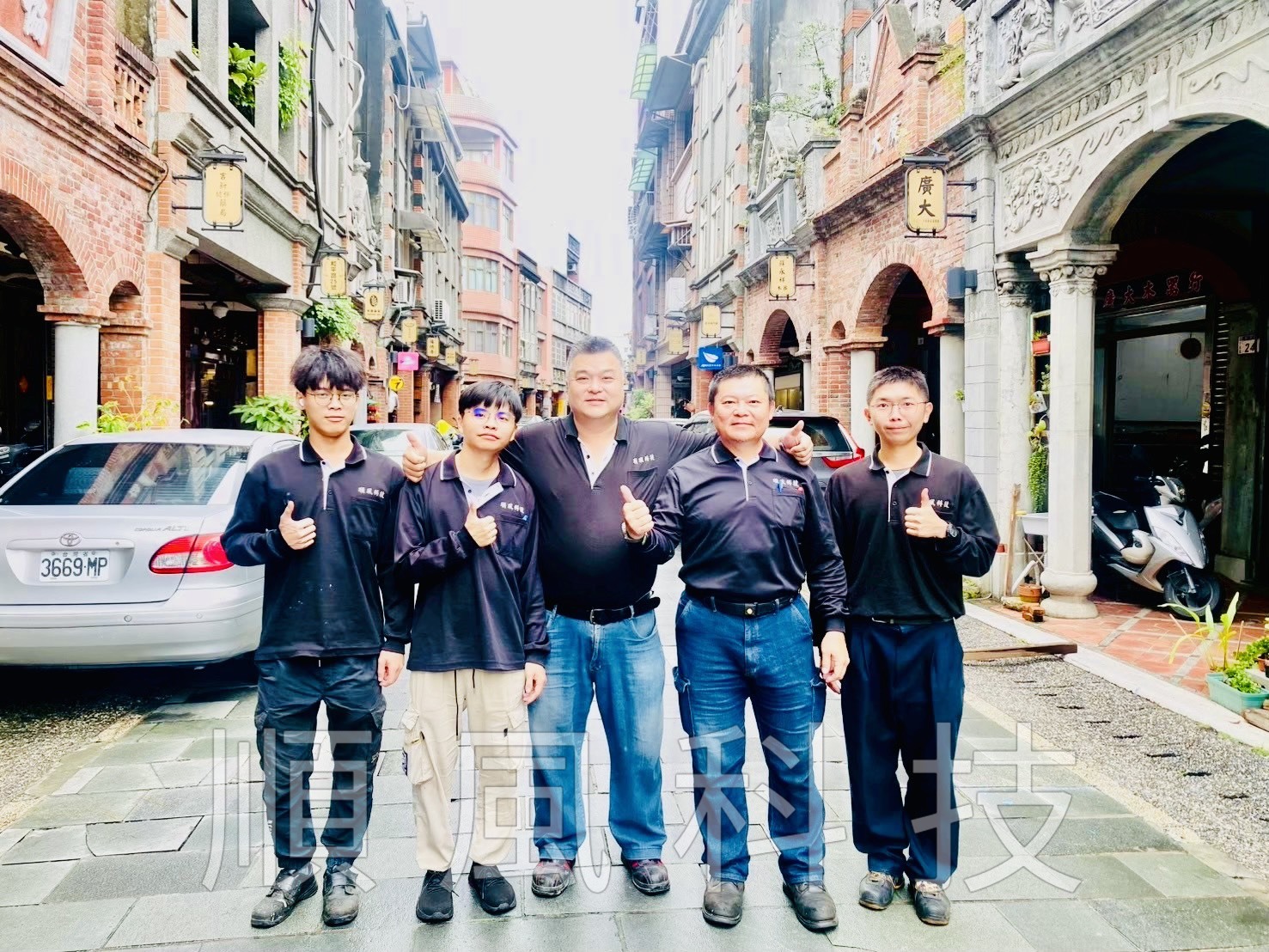 桃園老街出差 兼 旅遊的第2張圖片