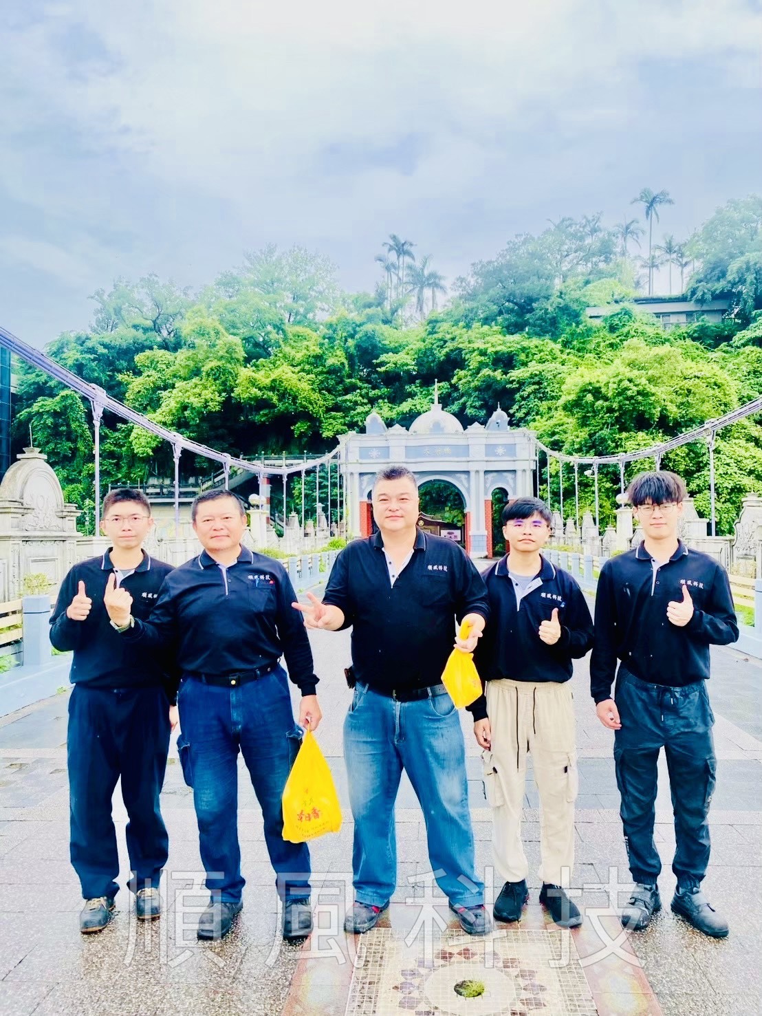 桃園老街出差 兼 旅遊的第3張圖片