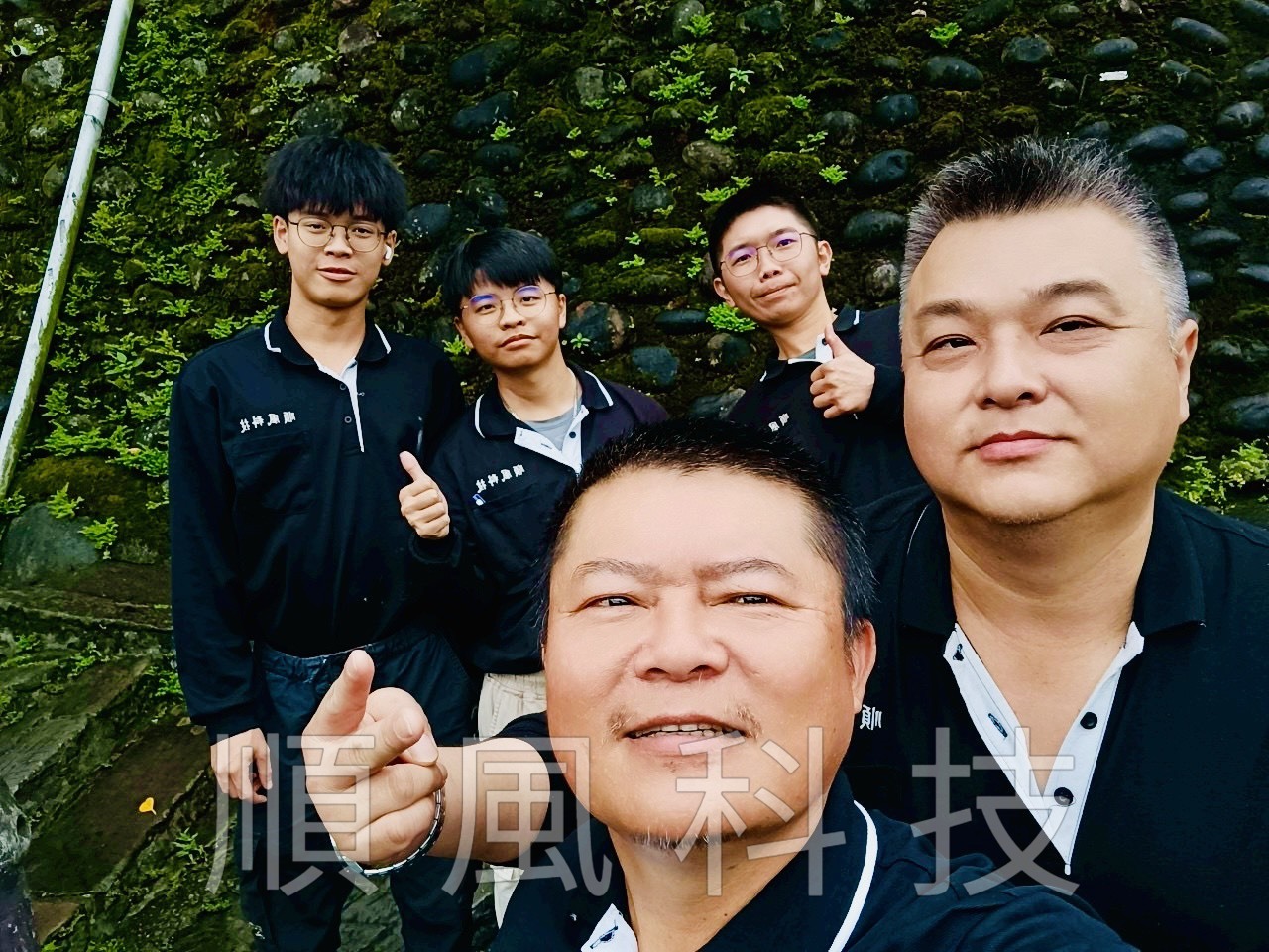 桃園老街出差 兼 旅遊的第4張圖片