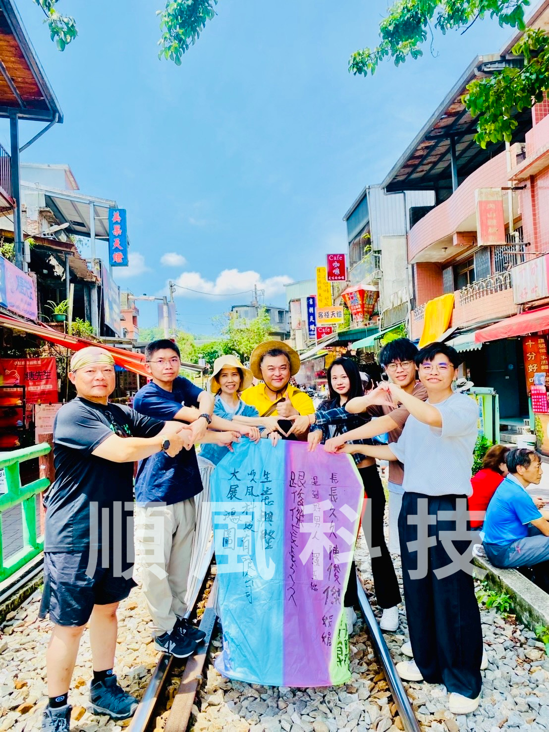 順風科技有限公司的最新消息圖片