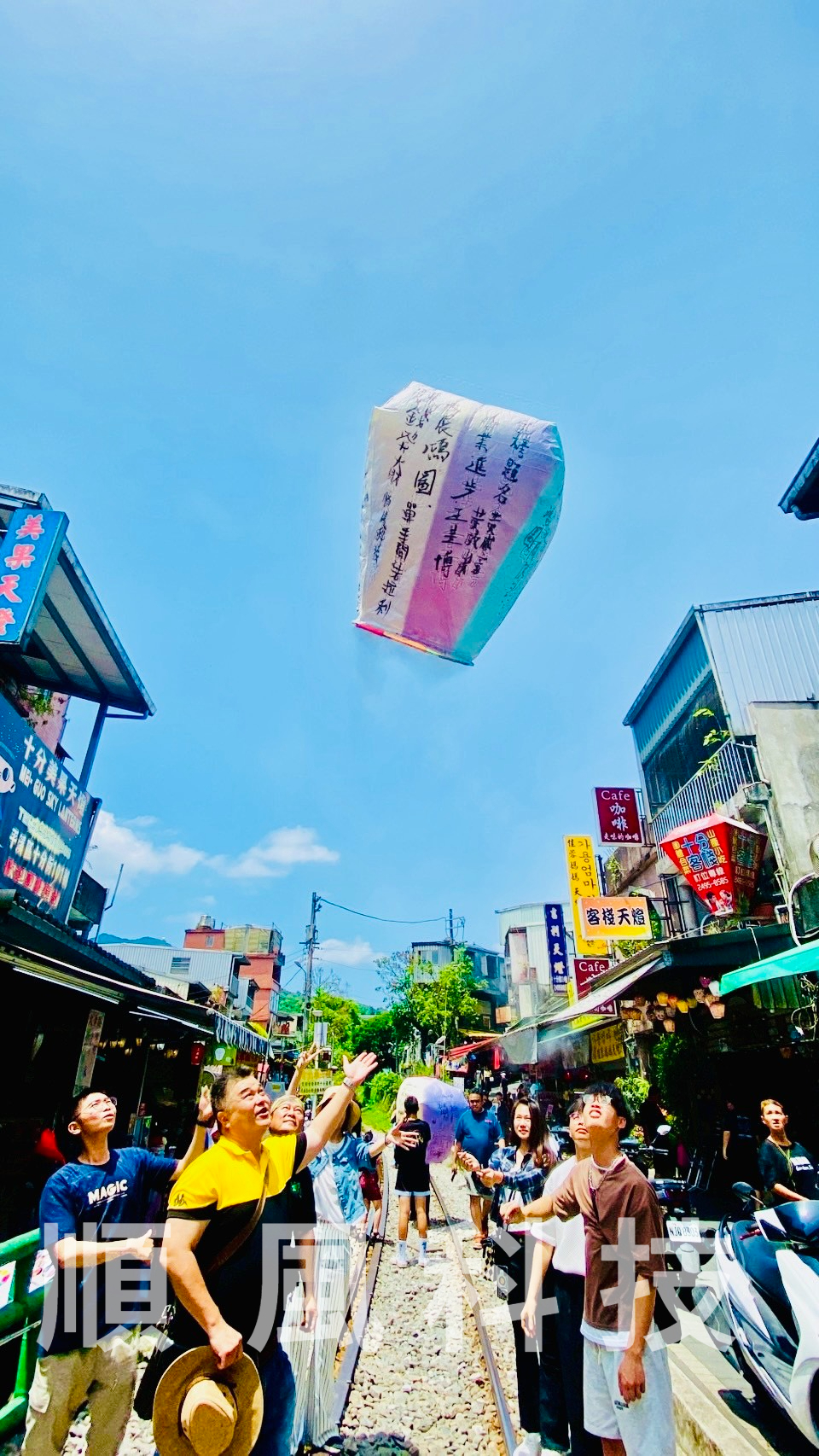 五星級飯店之旅~第一天的第3張圖片