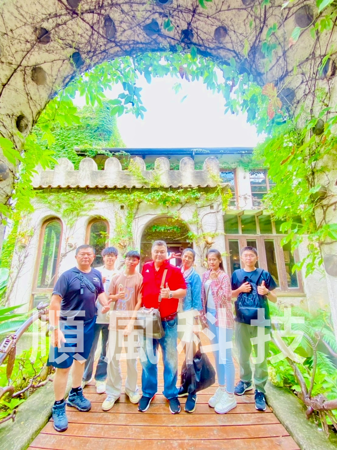 天空之城-員工旅遊~第三天的第4張圖片