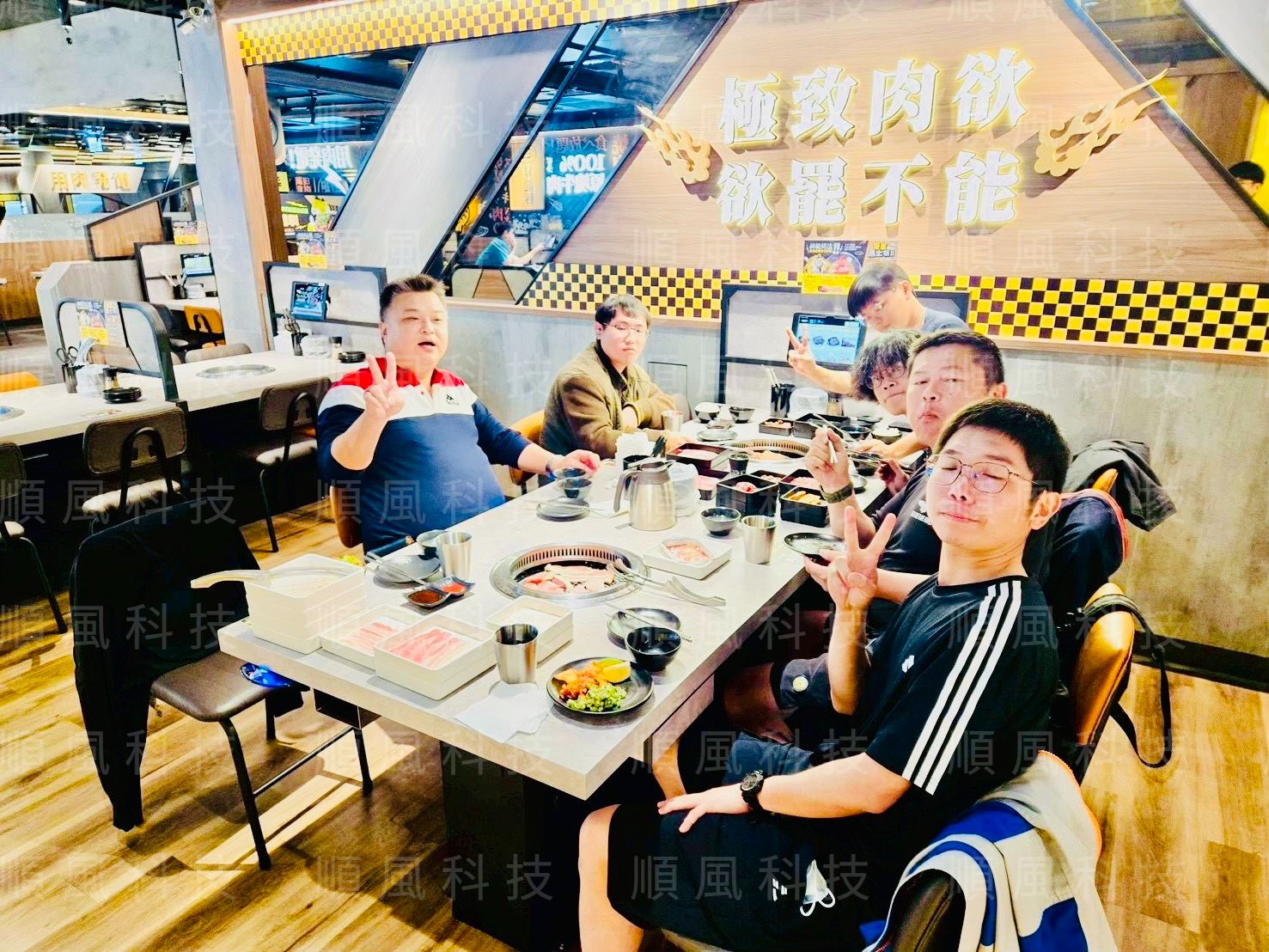 高雄出差-夢時代百貨的第4張圖片