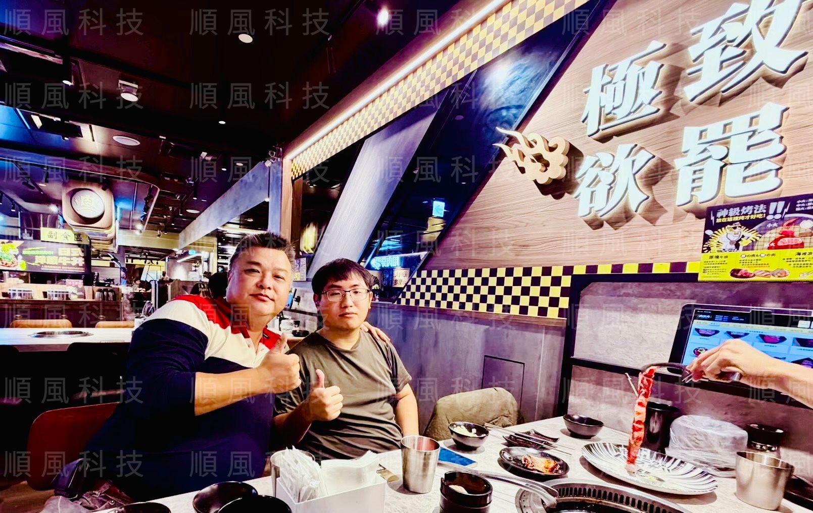 高雄出差-夢時代百貨的第5張圖片